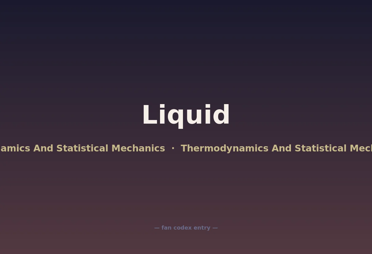Liquid
