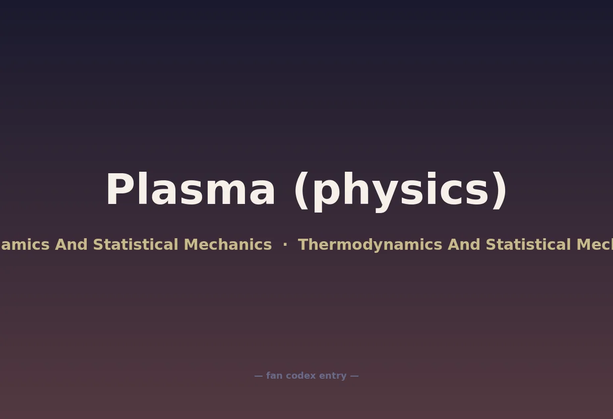 Plasma (physics)